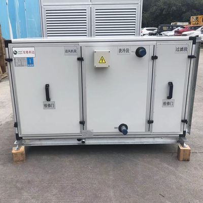 Koelwater Fresh Air AHU 1000-3000CMH Air Handling Unit Customized Design For Hotels
